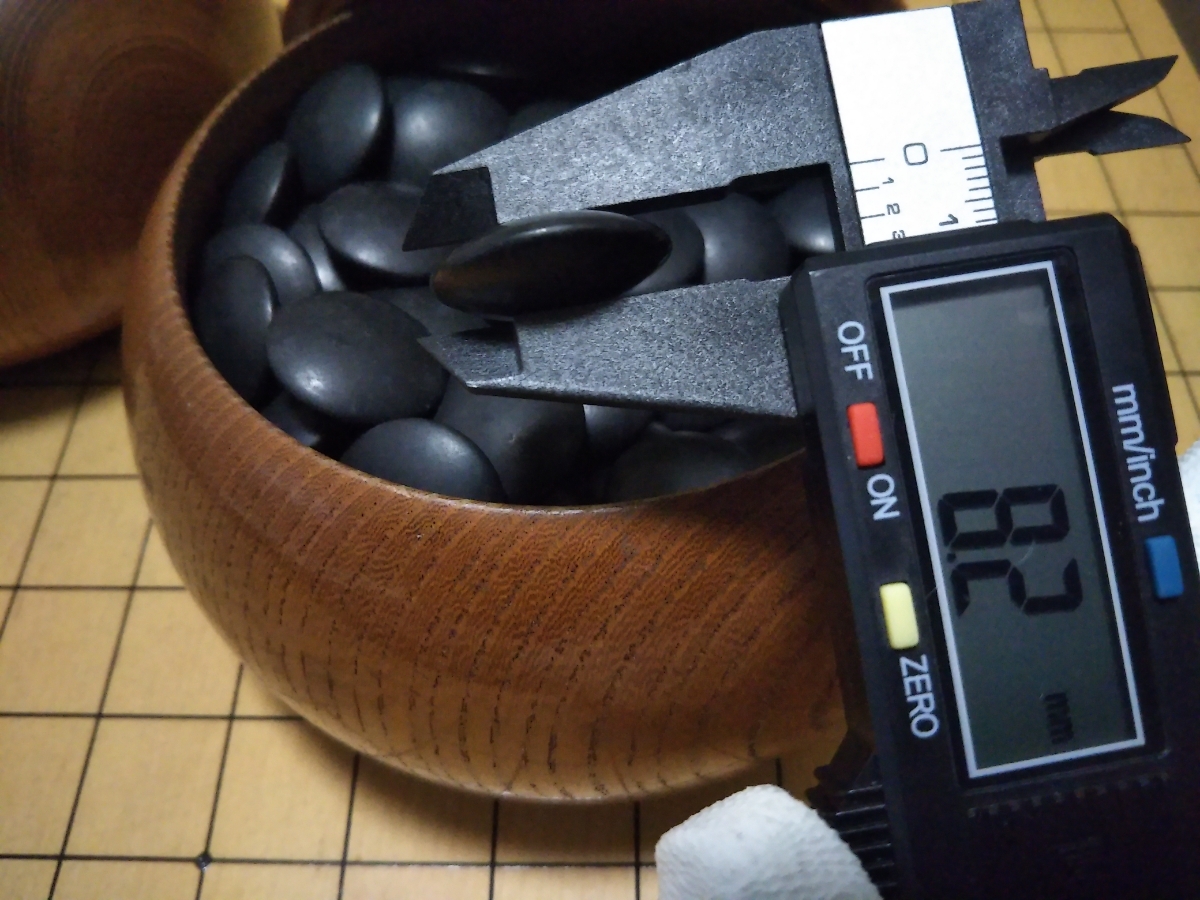 日向特製 本蛤碁石 雪印 31号 欅碁笥付き ケヤキ碁笥 那智黒石 1スタ