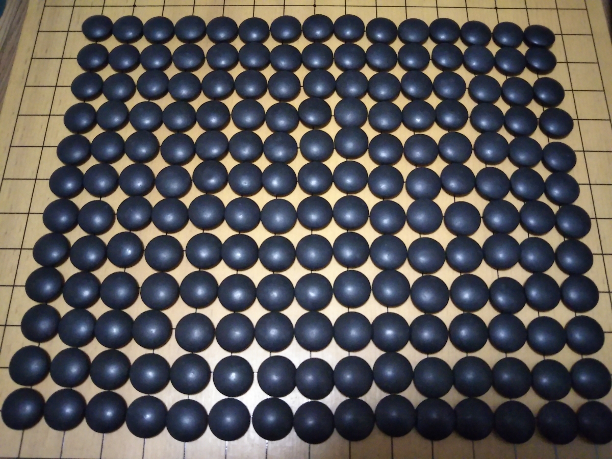 日向特製 本蛤碁石 雪印 31号 欅碁笥付き ケヤキ碁笥 那智黒石 1スタ