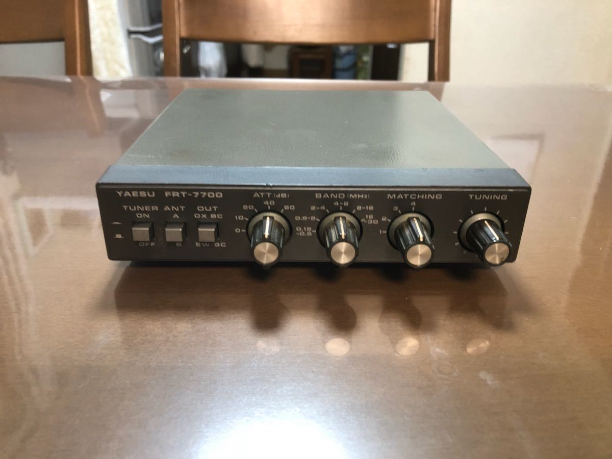 FRT-7700 ヤエス FRG-7700 YAESU 受信機とアンテナチューナー | FRA