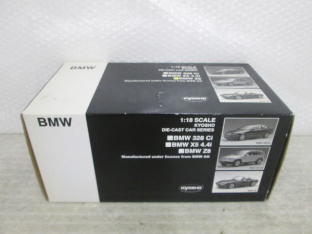 高品質，人気セール 京商 1/18 BMW Z8 クロームメッキ /ミニカー(乗用車)｜売買されたオークション情報、yahooの商品情報をアーカイブ公開 - オークファン 乗用車