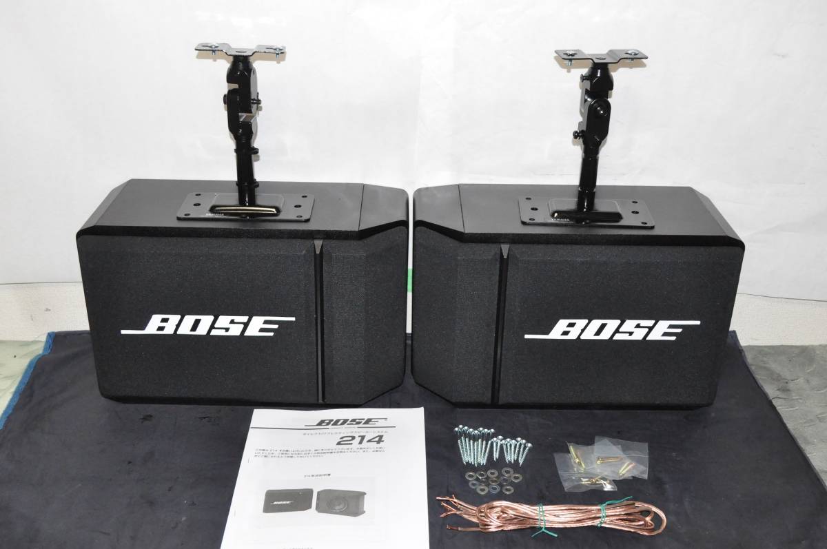 BOSE 214 スピーカー シリアル連番 ブラケット付 メンテ済エージング済