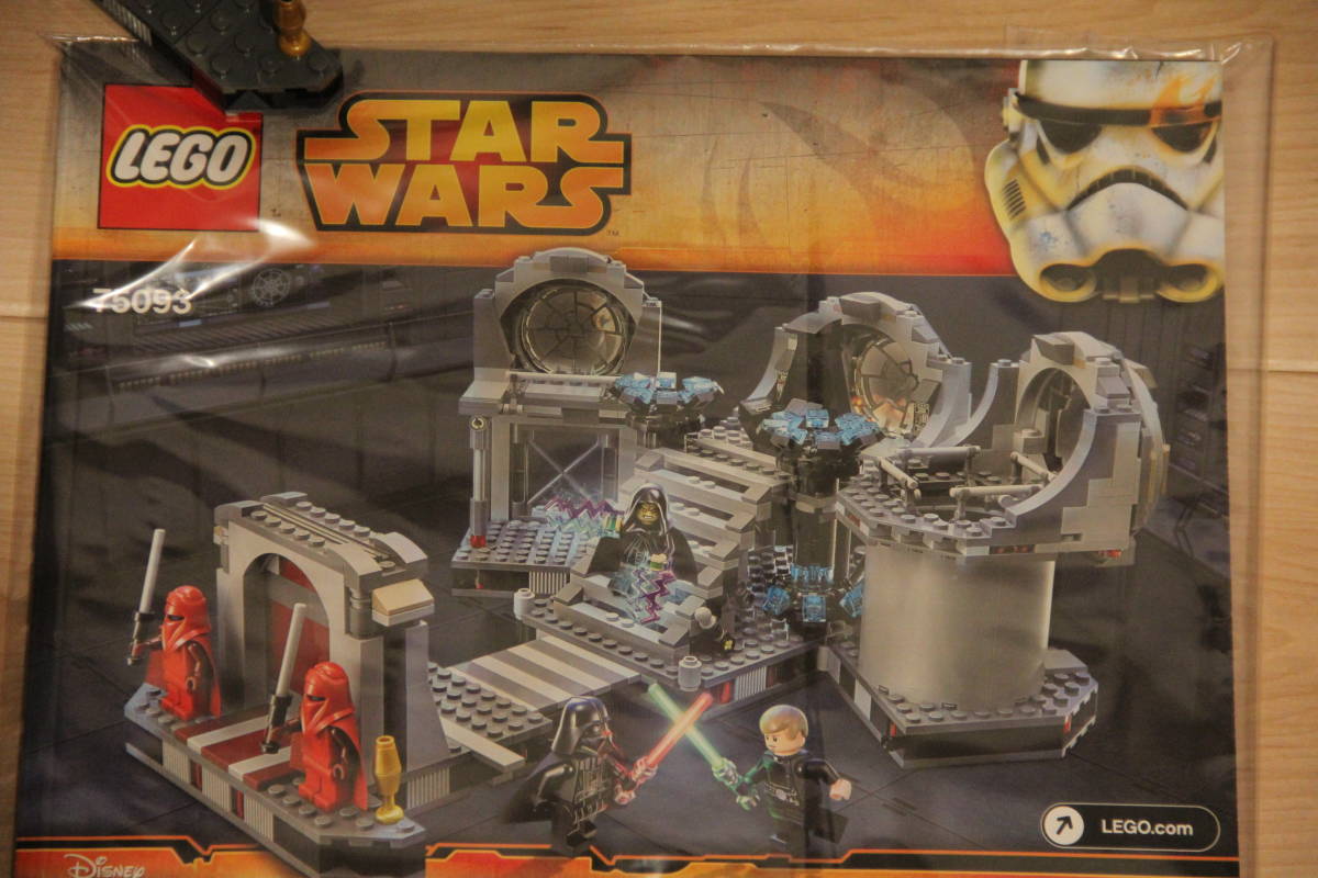 中古・本物】レゴ (LEGO) スター・ウォーズ デス・スター 最後の決戦 