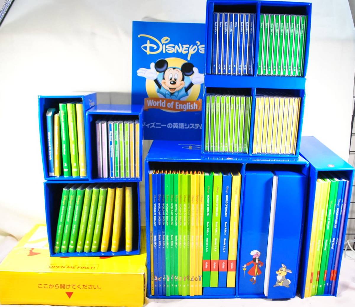 Disney's World of English 教材セット 2梱包発送 Disney's World of