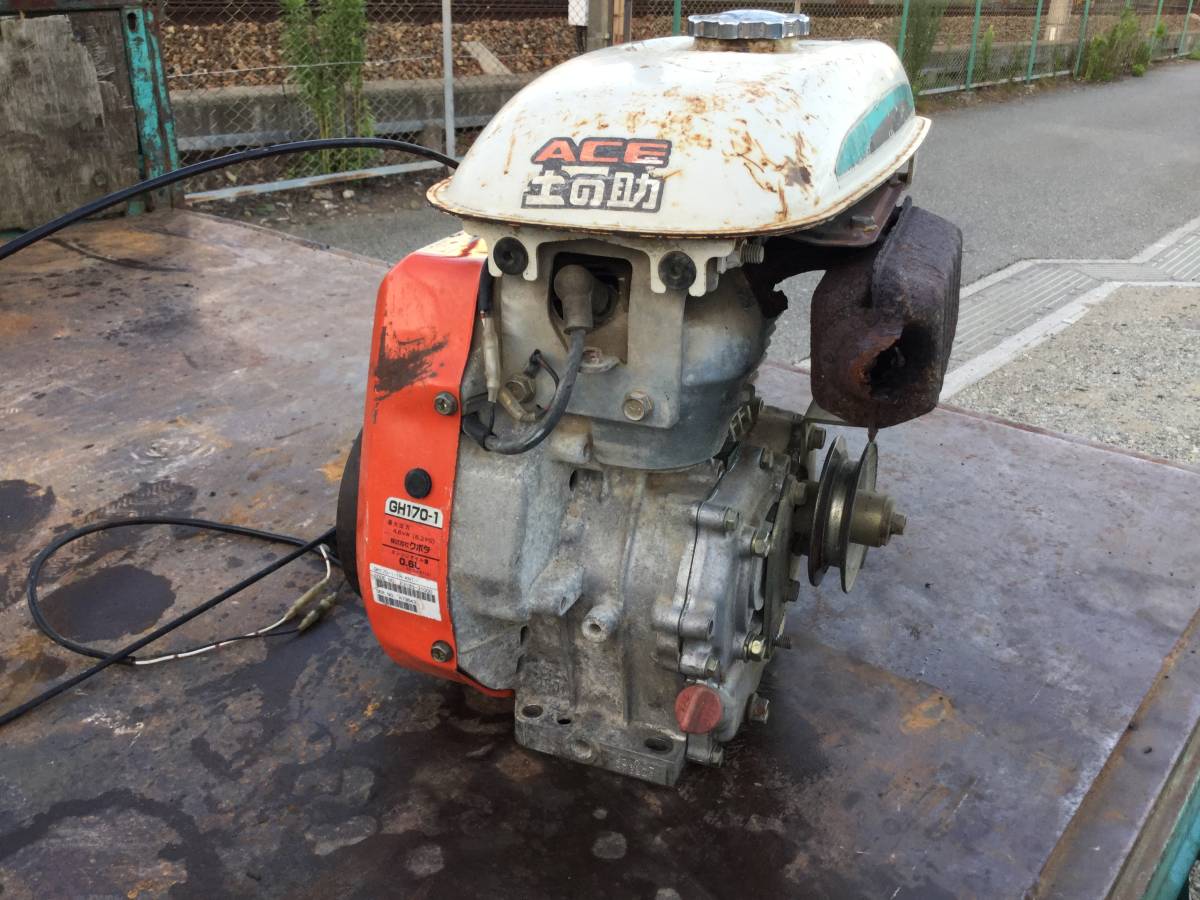 クボタ GH170-1 6，2馬力 中古動作品 ジャンク ガソリンエンジン