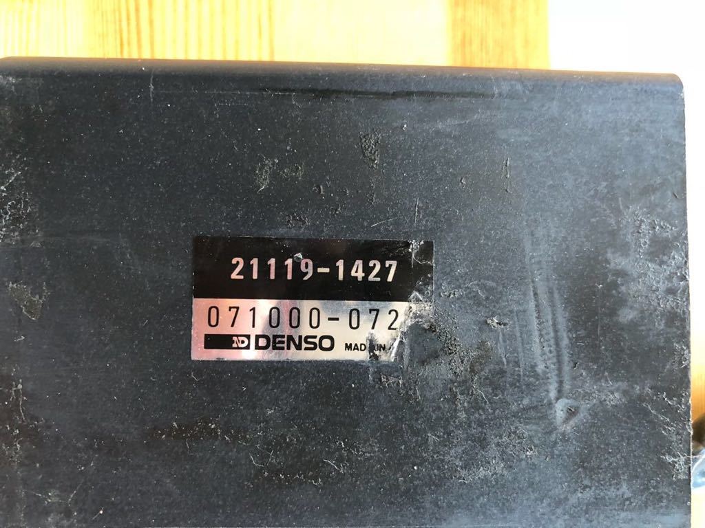 カワサキ KLX250 純正 規制前 イグナイター CDI LX250E Dトラッカー