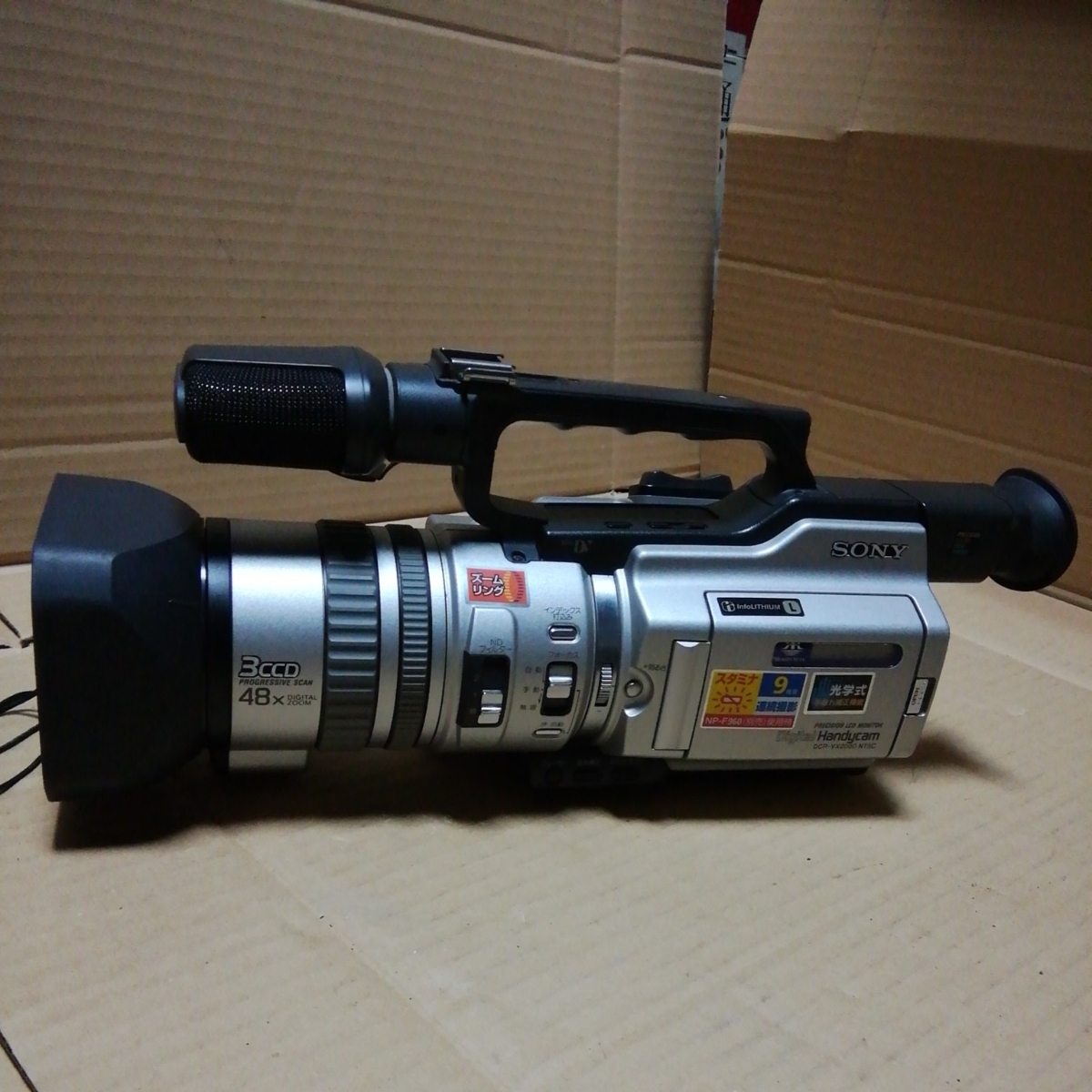 ♪SONY ソニー デジタルビデオカメラ ハンディカム DCR-VX2000 NTSC