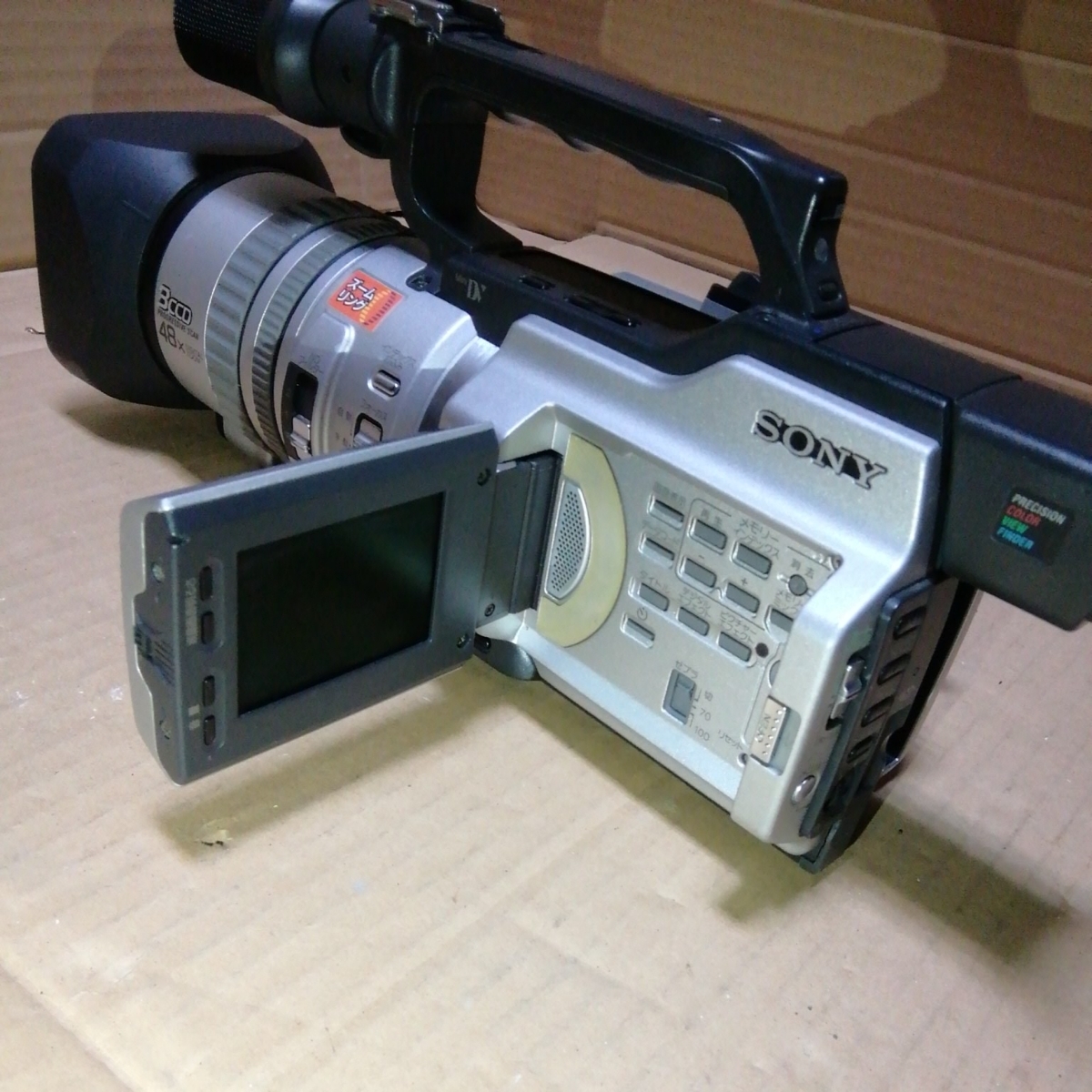 ♪SONY ソニー デジタルビデオカメラ ハンディカム DCR-VX2000 NTSC