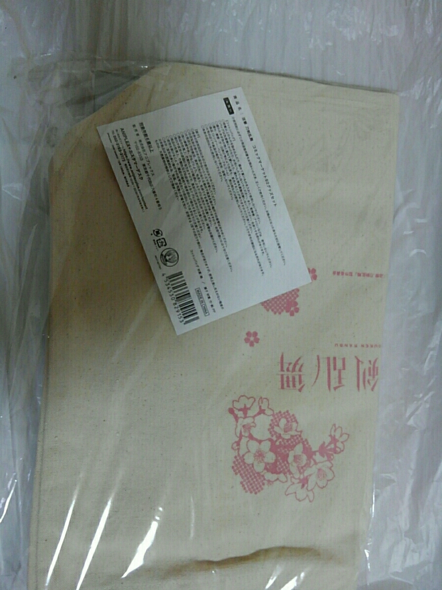 c92 2017年　夏コミ　アニプレックス　ANIPLEX 活劇　刀剣乱舞　c92グッズセット_1