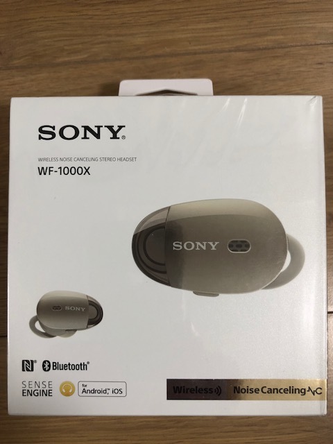 E4UA製作品 MDR-EX1000 MDR-EX800ST MDR-EX600 ストレートダウン式 極