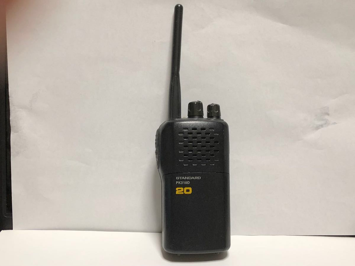 PK310D 中古品 2台セット スタンダード 特定小電力無線電話装置