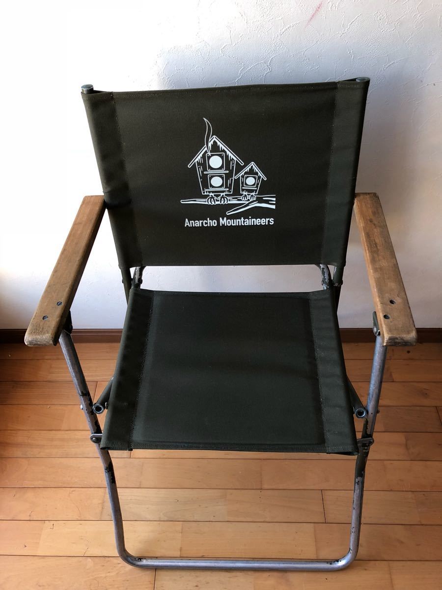 Vintage ROVER CHAIR For MOUNTAIN RESEARCH 062 Padded Jacket