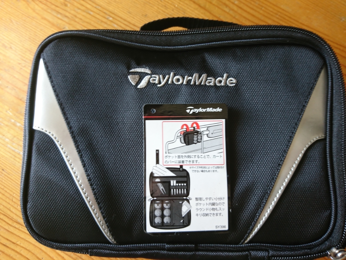 テーラーメイド カートポーチ_1