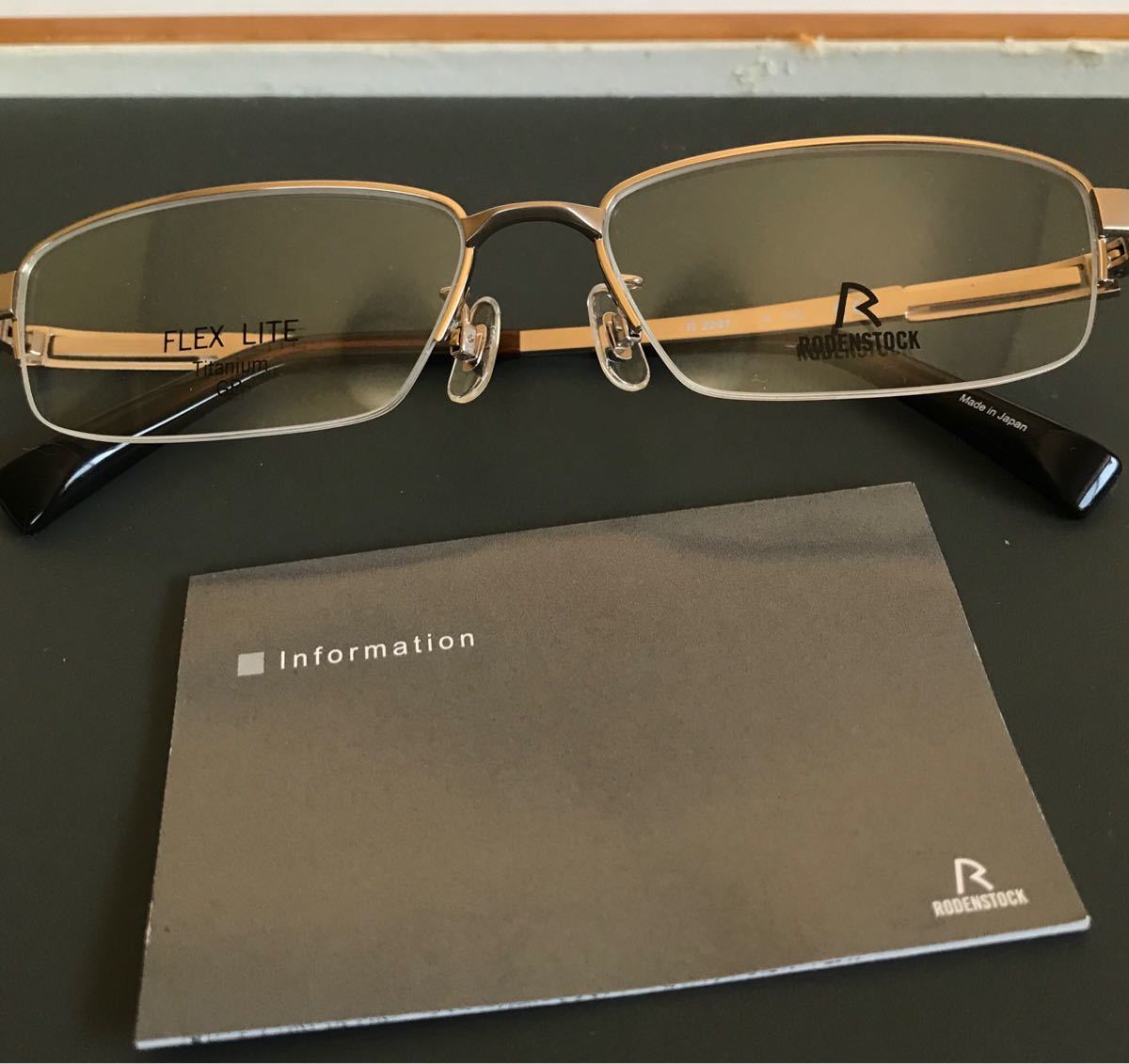 【新作入荷，最新作】 正規品 ローデンストック RODENSTOCK R2241 A FLEX LITE 日本製 メガネフレーム メンズ チタン Titanium 専用ケース付き ハーフリム(ナイロール、ハーフリム)｜売買されたオークション情報、yahooの商品 ナイロール、ハーフリム