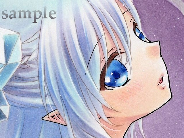 同人手描きイラスト 氷の精霊さん オリジナル 手描きイラスト 売買されたオークション情報 Yahooの商品情報をアーカイブ公開 オークファン Aucfan Com 同人手描きイラスト 氷の精霊さん オリジナル 手描きイラスト 売買されたオークション情報 Yahooの商品情報をアーカイブ公開 オークファン Aucfan Com