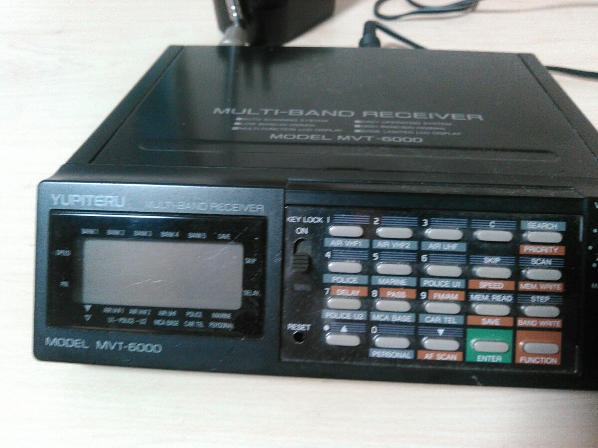 YUPITERU MVT-6000 マルチバンドレシーバー ユピテル | マルチバンド