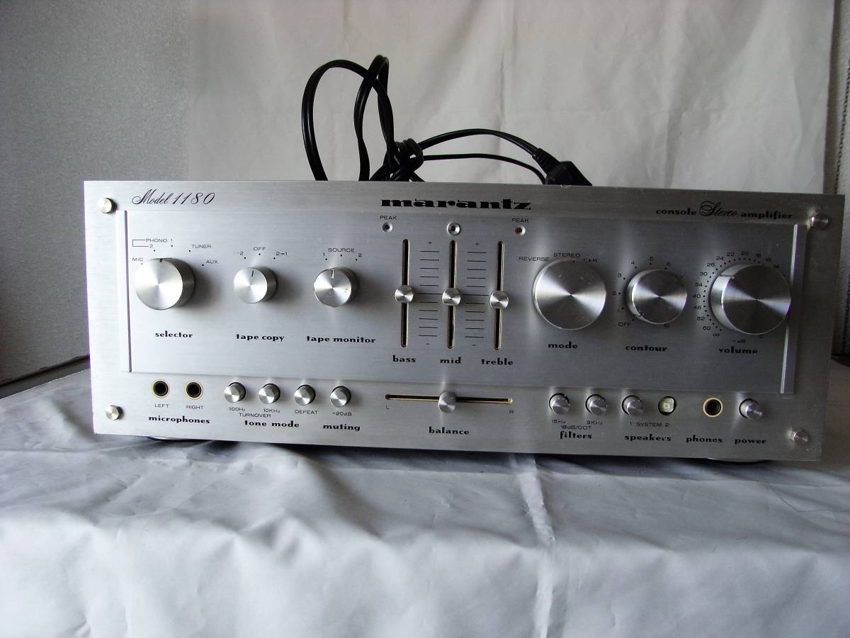 Marantz 1180 プリメインアンプ マランツ オーディオ機器 marantz
