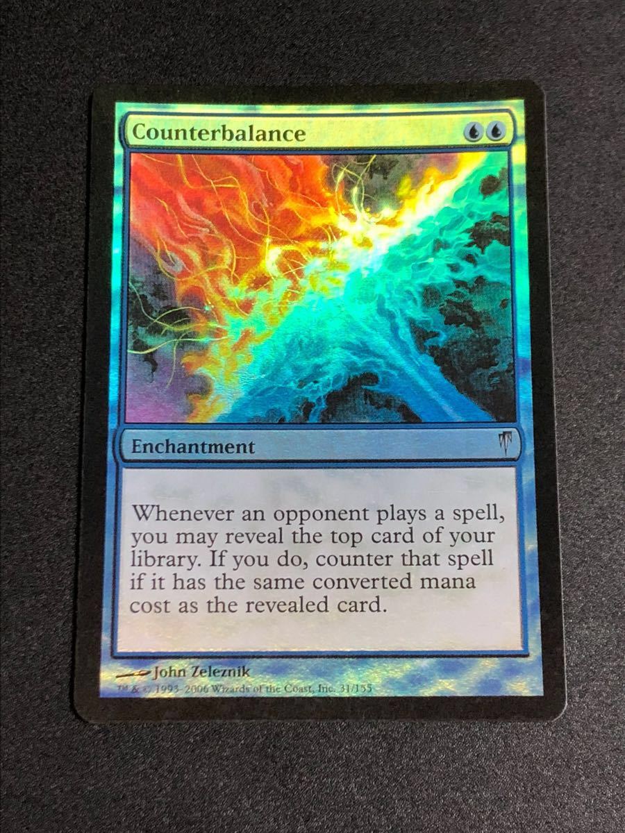 MTG 相殺 英語版 foil