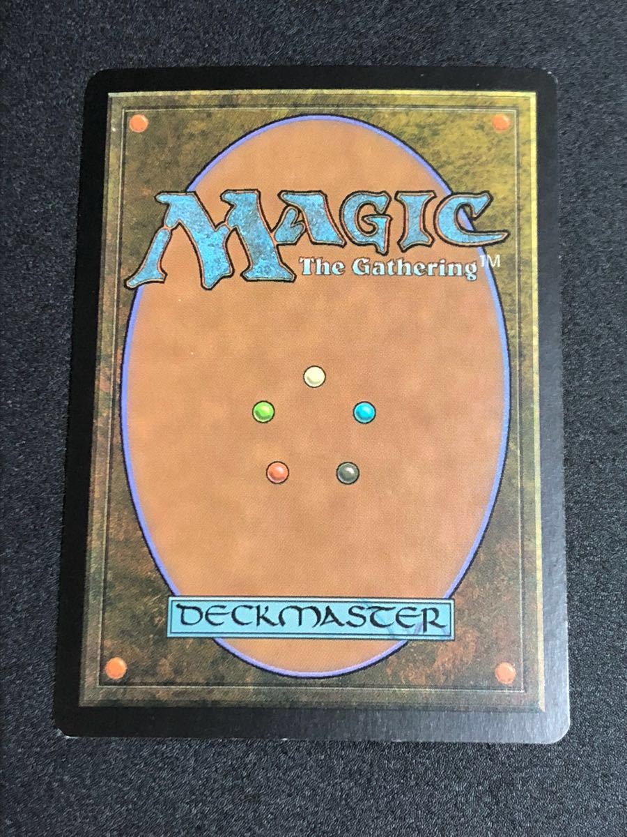 MTG 相殺 英語版 foil