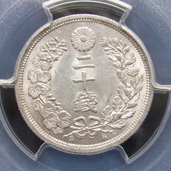 2026年最新Yahoo!オークション 旭日50銭銀貨 大正2年 真正品 -大正2年