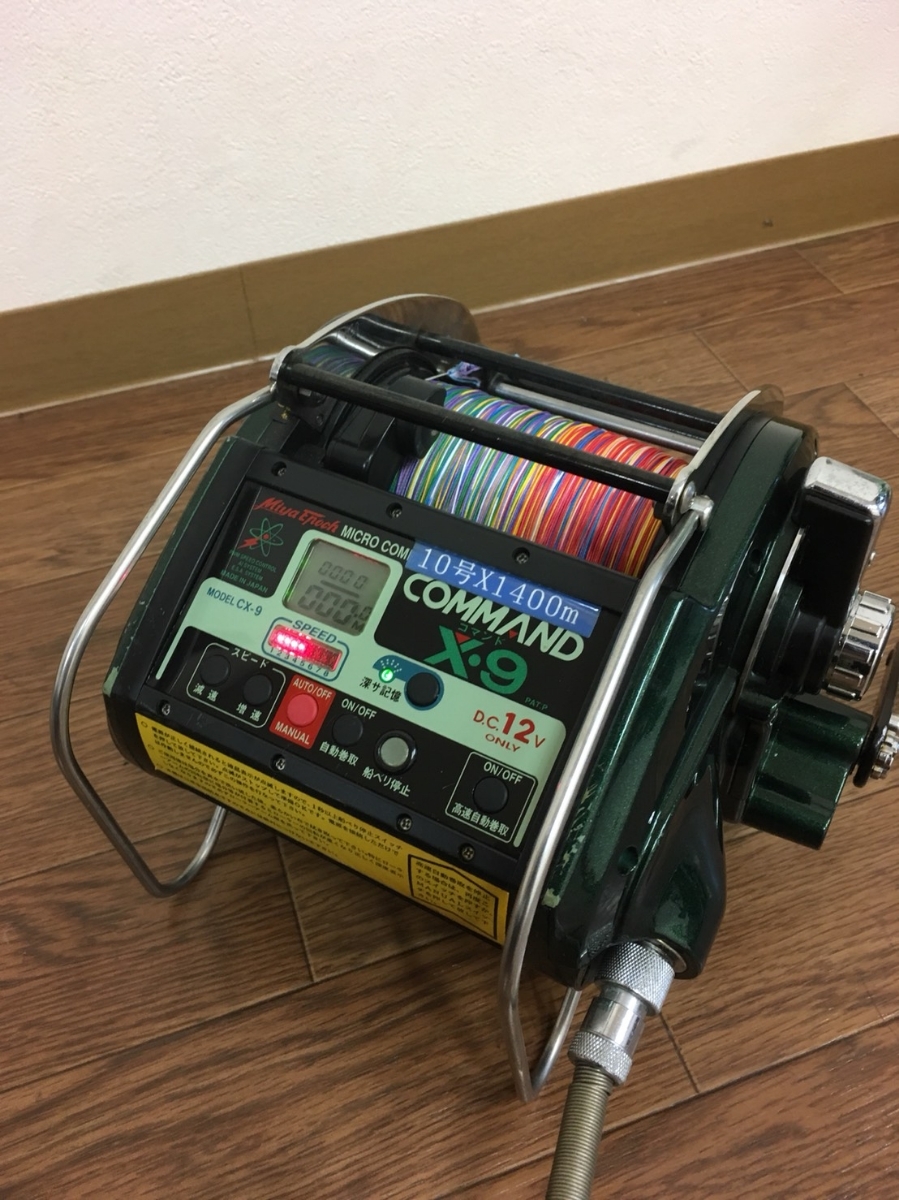 1円～電動リール ミヤマエ ミヤエポック COMMAND X・9 ジャンク品 2