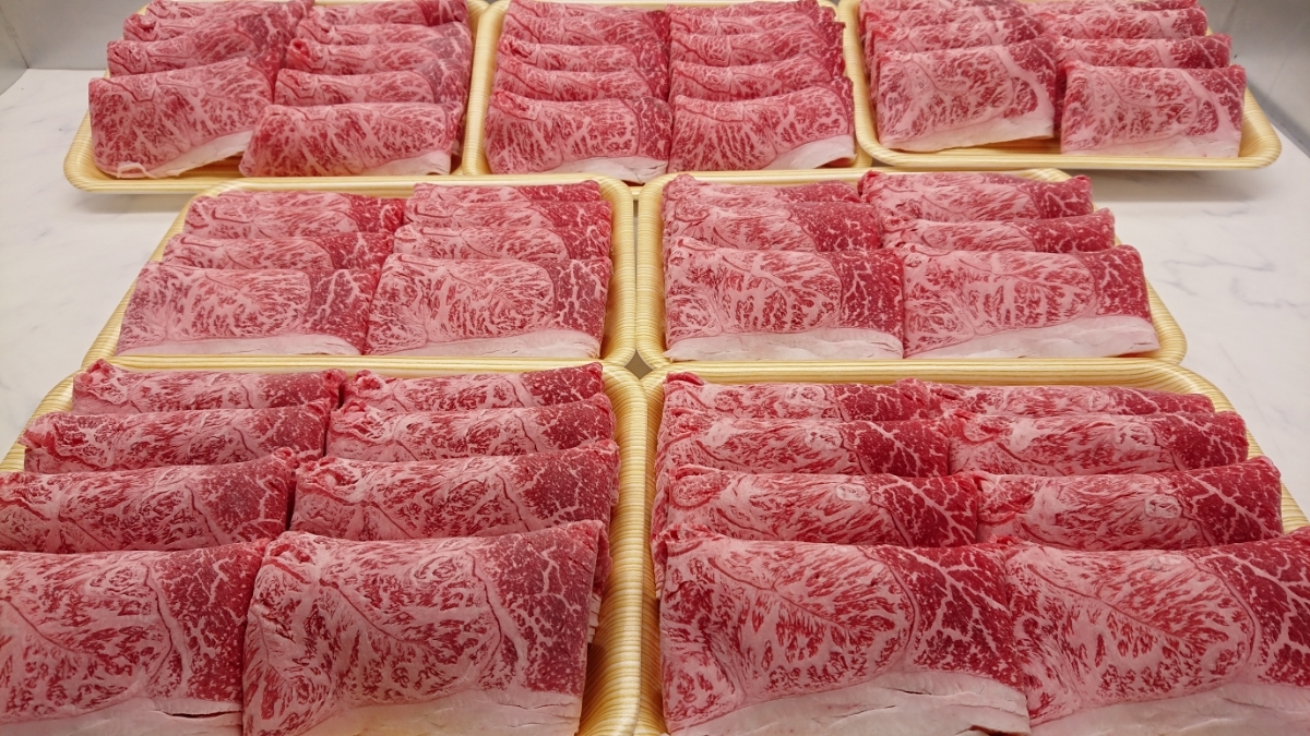 肉オク!北海道A4 特選和牛肩すき焼き 3，75kg(18)