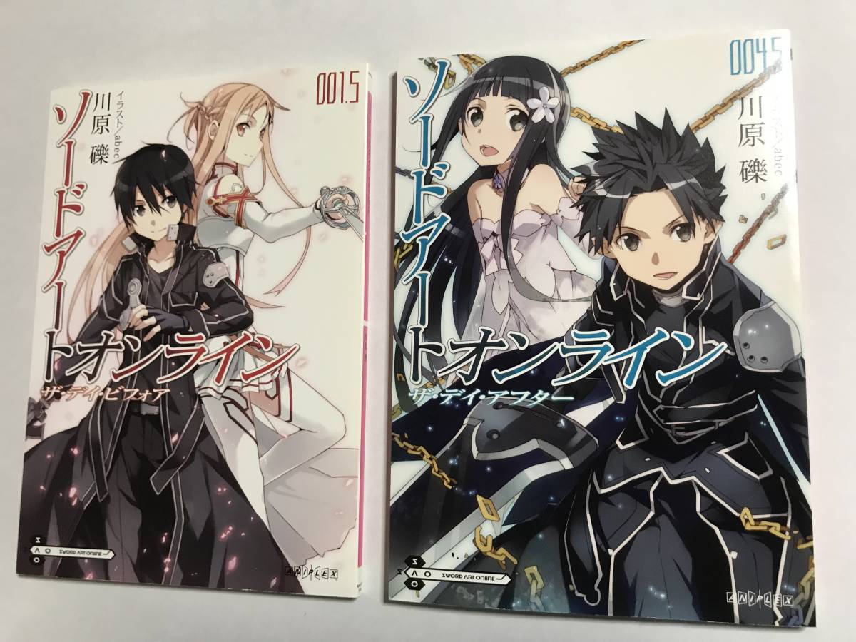Z⁄X ゼクス 14thアニバーサリー UR3枚セット エルクメイド エルピス