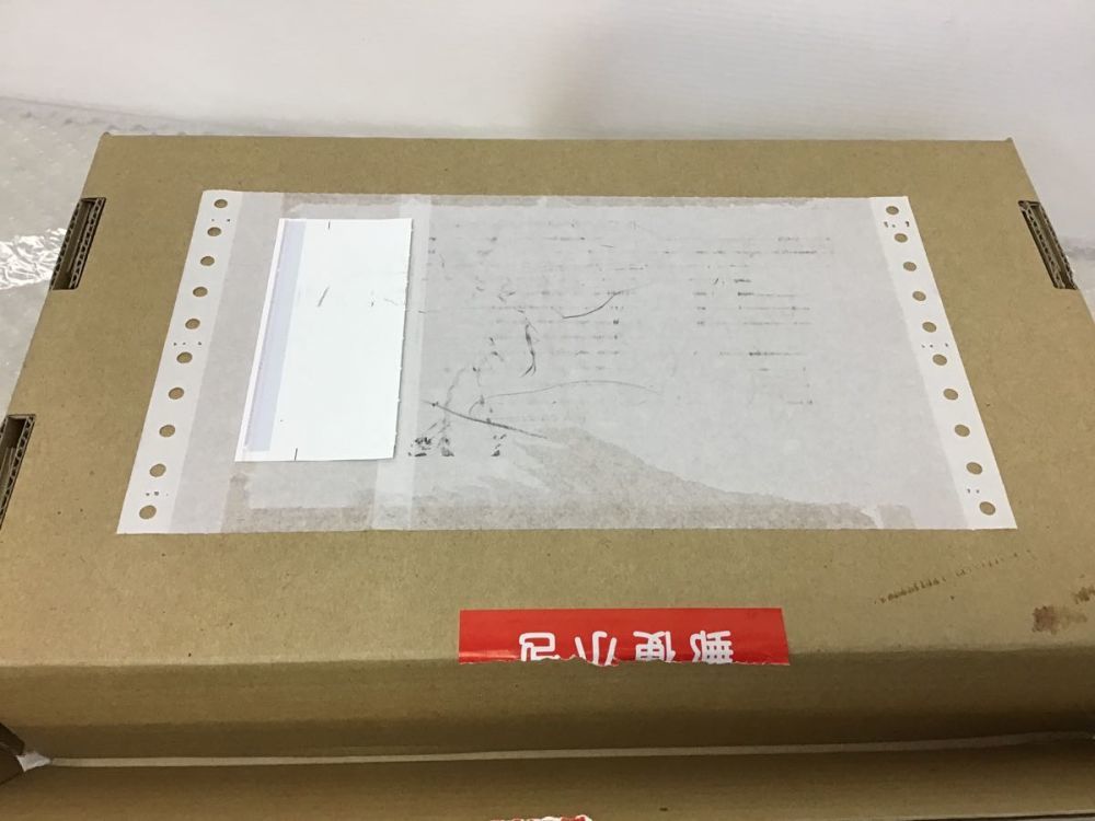 未開封 海洋堂 ハイパーホビー誌上通販 大魔神モノクロ版 I 【公式通販】