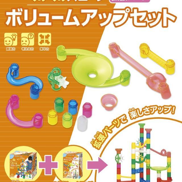 浜学園 小3 国語 3年生 復習テスト Sクラス 2017年度