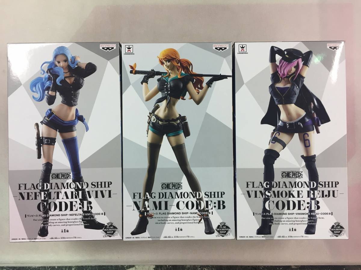 【新品未開封】POP LIMITED EDITION カリファ Ver.BB 抽選販売】Portrait.Of.Piratesワンピース“LIMITED EDITION” カリファ
