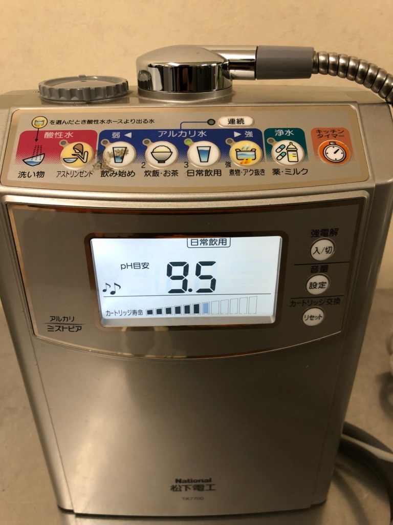 ◇◇National◇◇ アルカリイオン整水器 TK8030 松下電工下株式会社