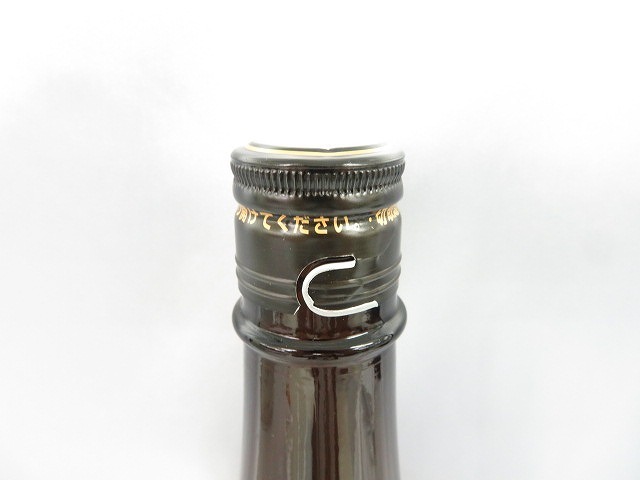 未開栓】村尾 かめ壺焼酎 本格焼酎 1800ml 25% 10277663 28-村尾1800ml