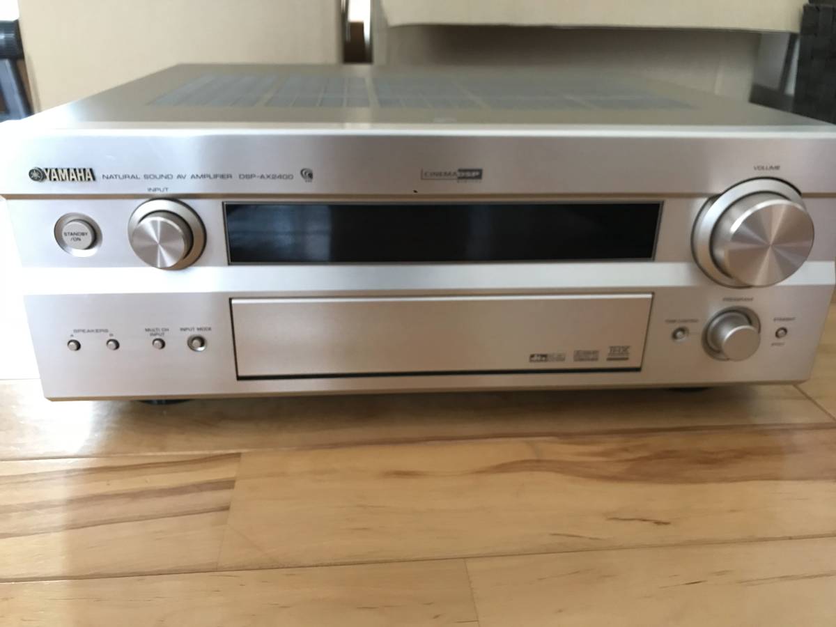 YAMAHA AVアンプ DSP-AX2400 リモコン無し アンプ AVアンプ 【公式通販】