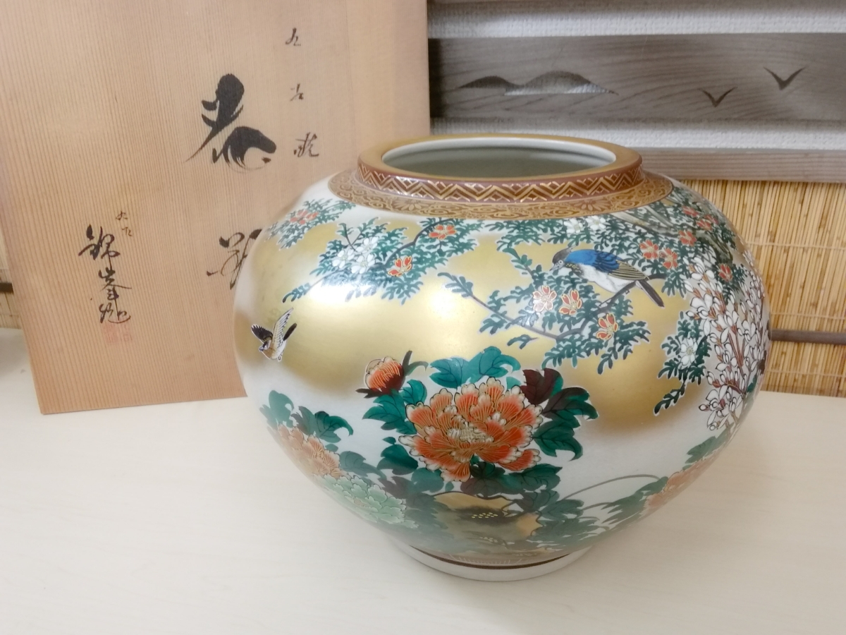 九谷焼 花瓶 2026年最新Yahoo!オークション 花瓶の通販 -九谷焼 花器 