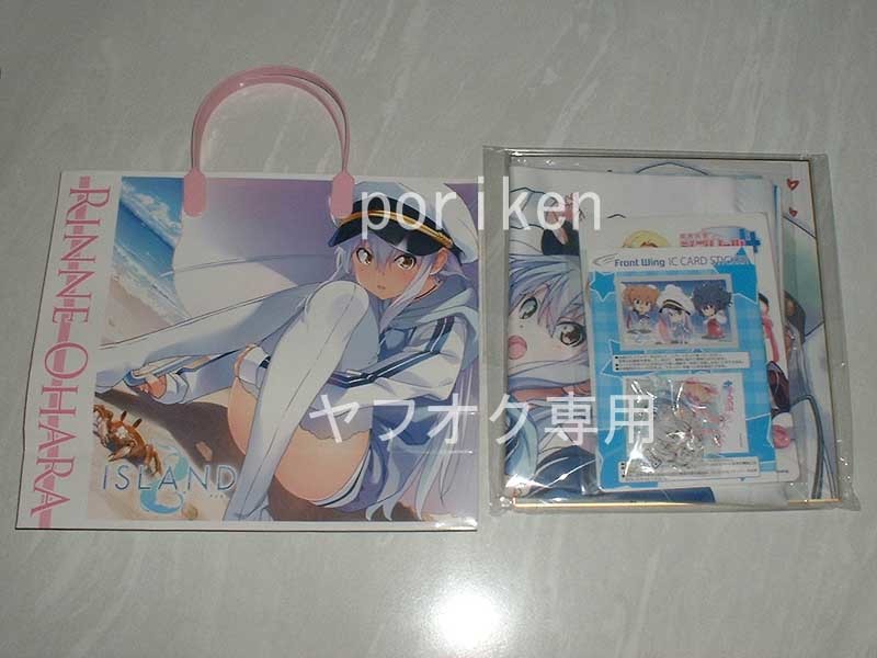 Island アイランド コミケc90販売 フロントウイング グッズセット 検 色紙 タペストリー プロトタイプ 空中幼彩 ジブリール コミック アニメグッズ 売買されたオークション情報 Yahooの商品情報をアーカイブ公開 オークファン Aucfan Com