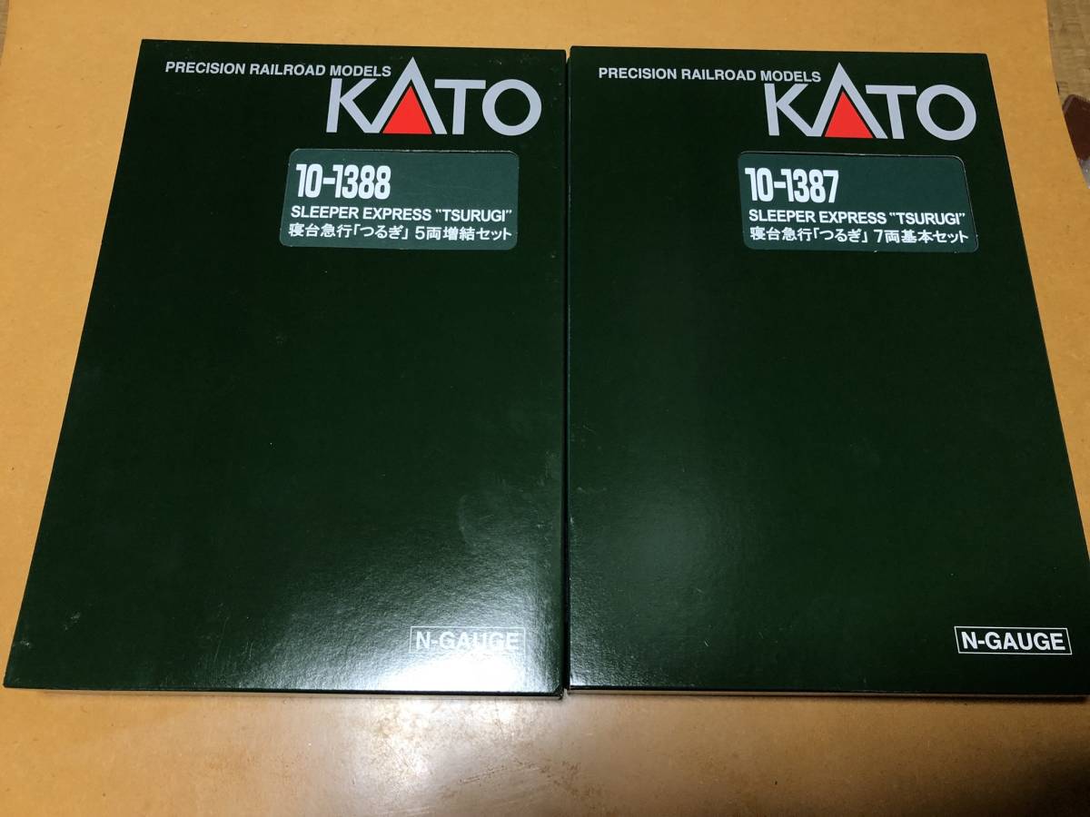 KATO 10-1387.10-1388 寝台急行「つるぎ」基本＋増結セット KATO 10