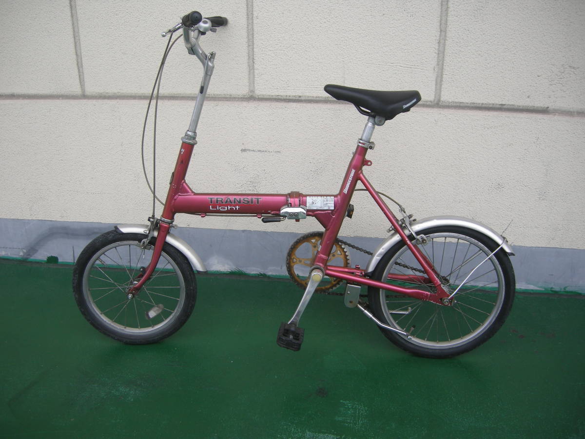 ブリヂストン 折りたたみ自転車 トランジットライト ブリヂストン 