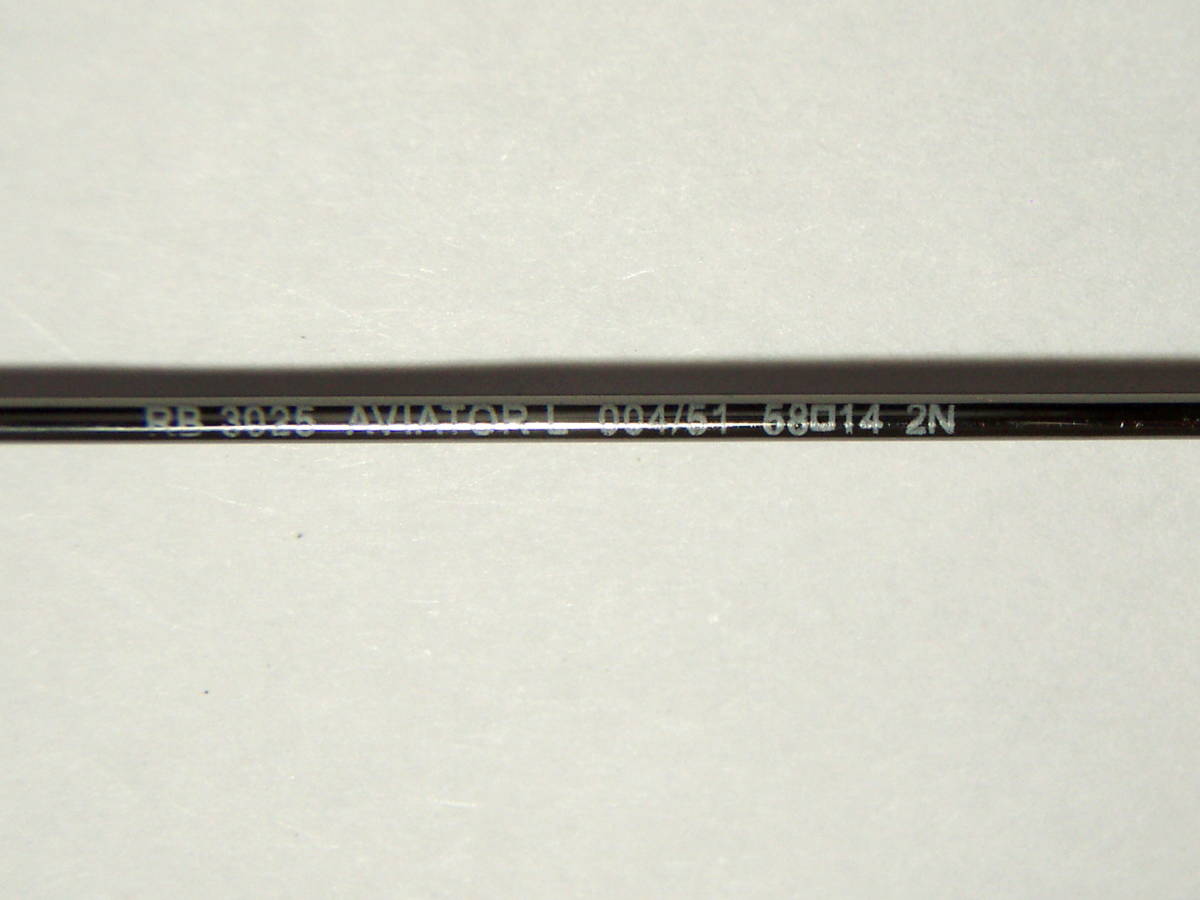 ☆レイバン アビエーター RB3025 シルバー ブラウン RB3025 レイバン AVIATOR 0 9196AF Ray-Ban海外正規品