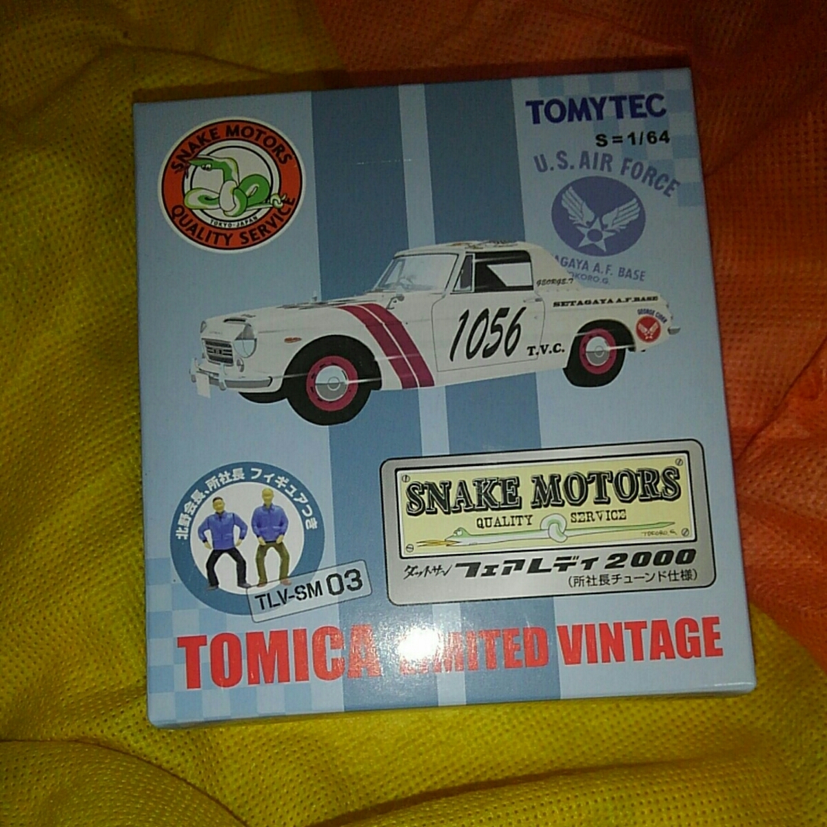 トミカラマ スネークモータース MOTORS トミカリミテッド トミカ
