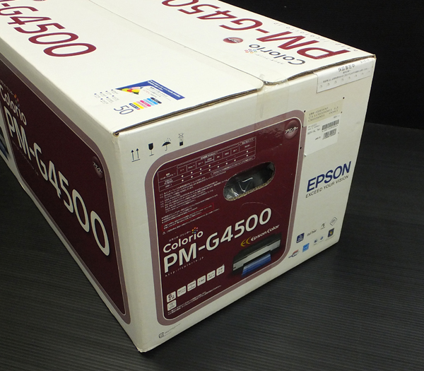 B0814P] 1000円 新品 未開封 EPSON エプソン カラリオ A3ノビ対応