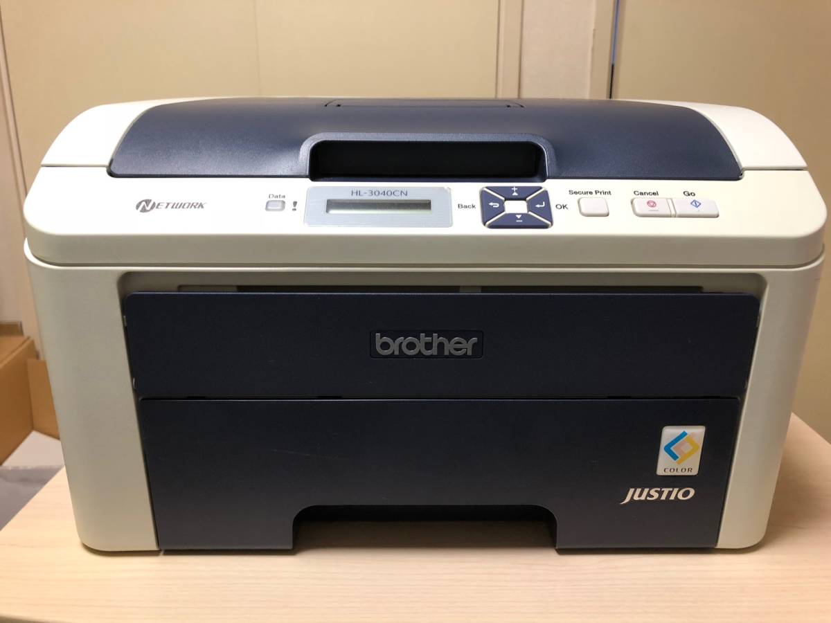 ☆ ブラザー brother HL-L2365DW A4 モノクロレーザープリンター