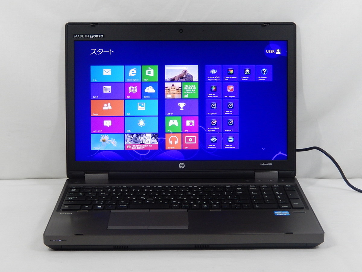 ProBook HP 6570b : ノートパソコン Core i5 2GB - DVDスーパーマルチ 