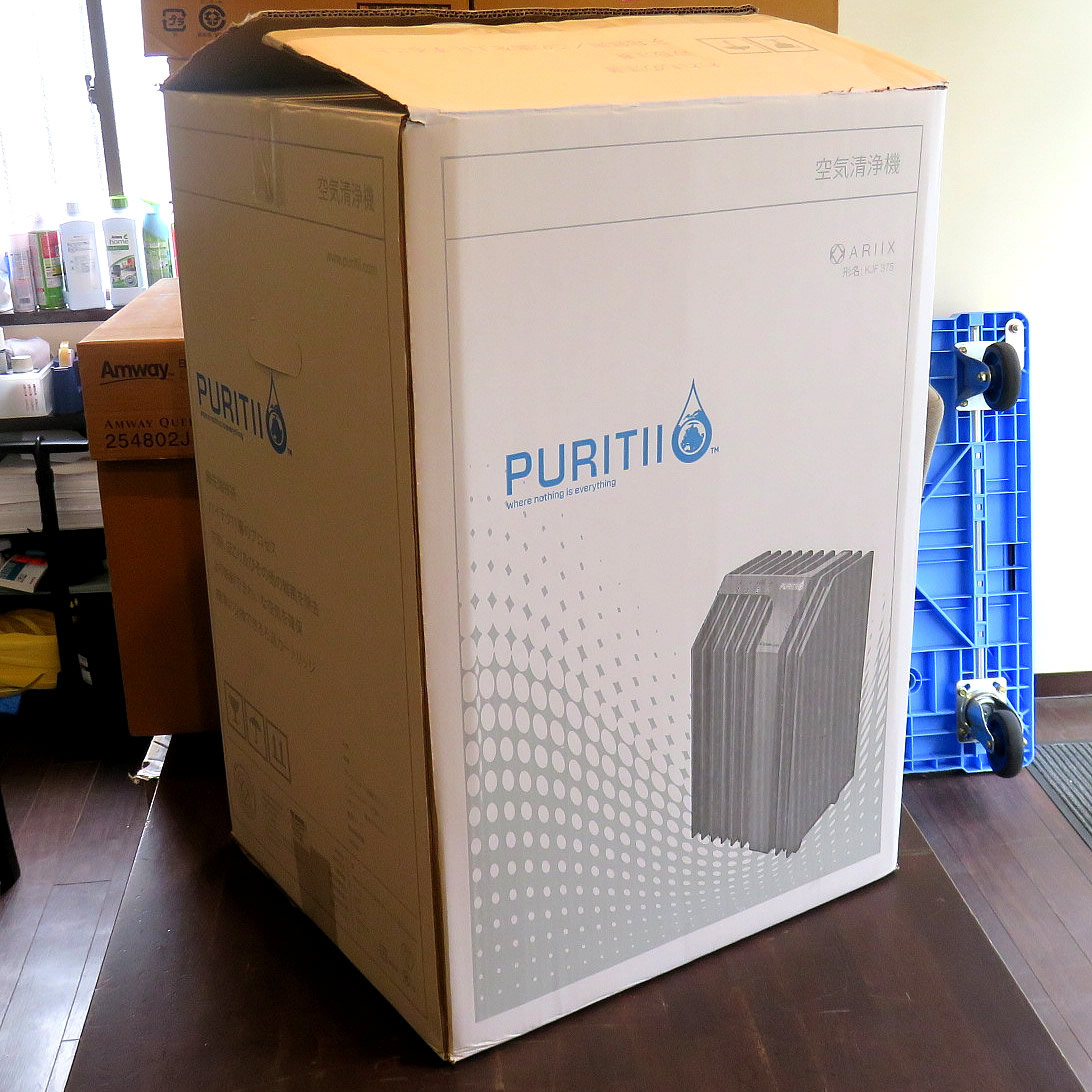 アリックス 空気清浄機 新品未使用 ピュリティ 【公式通販】