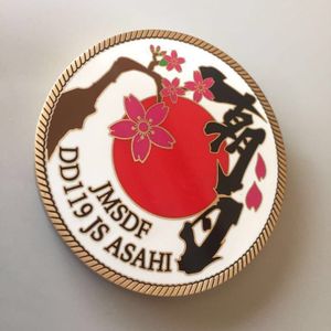 チャレンジコイン 自衛隊のYahoo!オークション(旧ヤフオク!)の相場