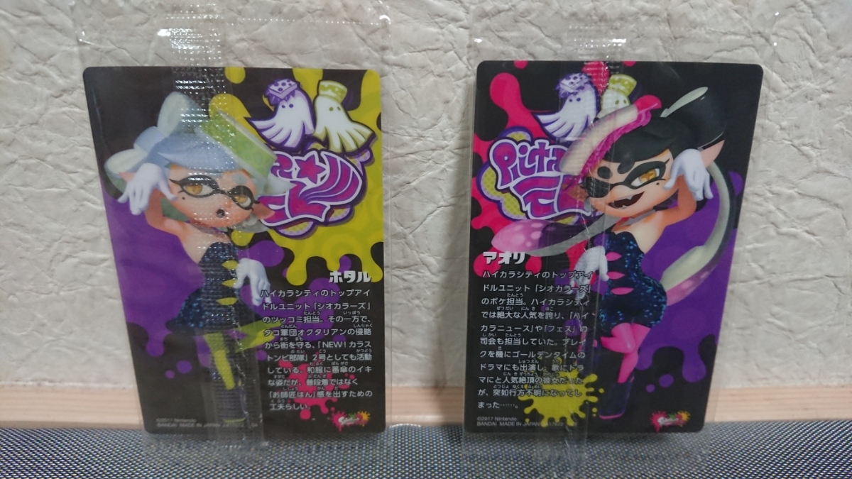 スプラトゥーン2 イカすカードウエハース ホタル&アオリ プラカード