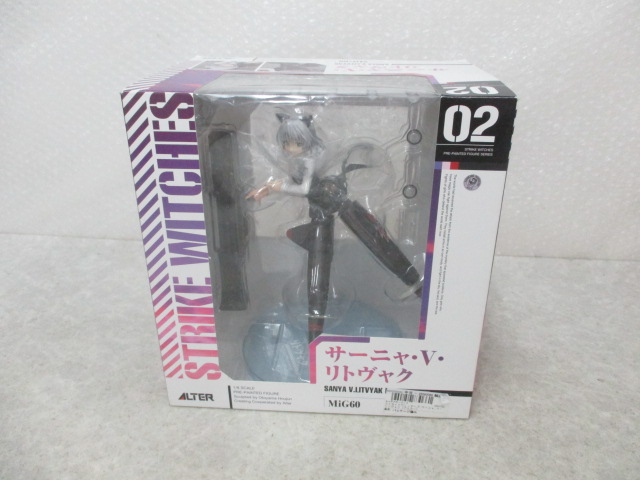 アルター 1/8 ストライクウィッチーズ2 サーニャ V リトヴャク(ストライクウィッチーズ)|売買されたオークション情報、yahooの商品 ...