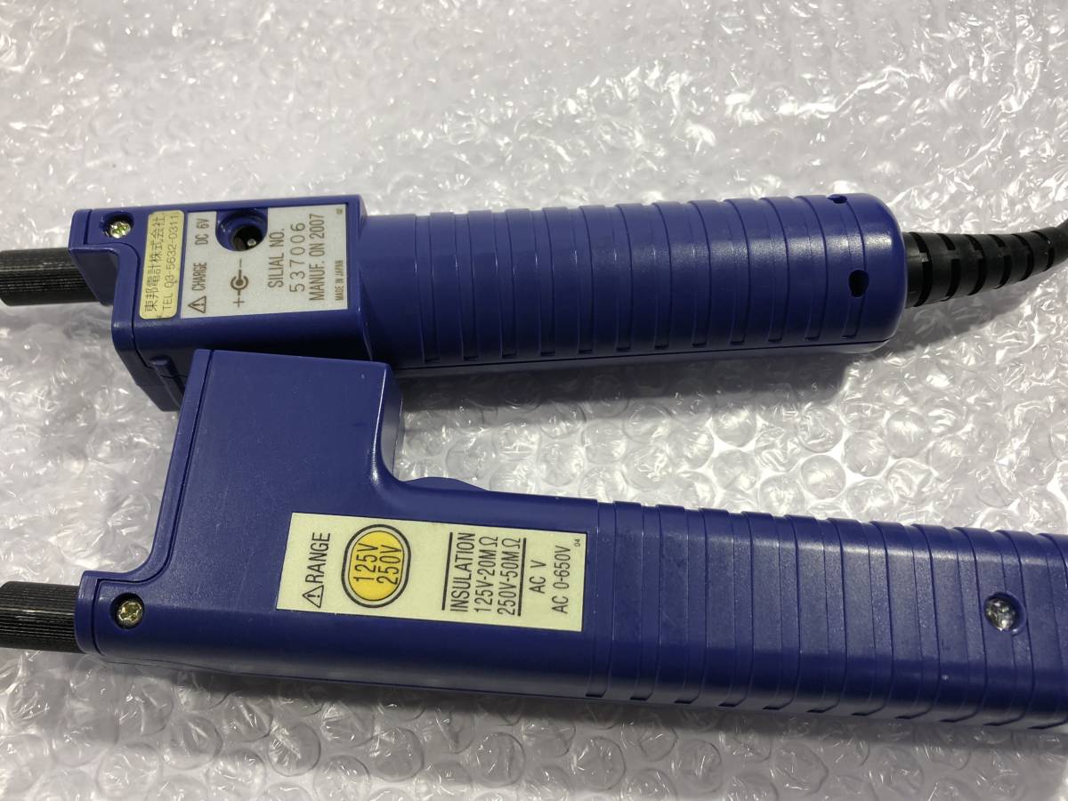 ムサシインテック ムサシ ハンディ絶縁抵抗計 DI-28P 公式通販 MUSASHI 