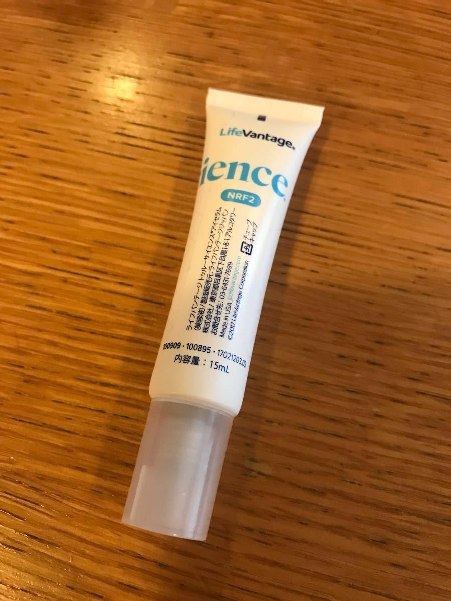 ライフバンテージ トゥルーサイエンス 4本セット - 洗顔料在庫 処分