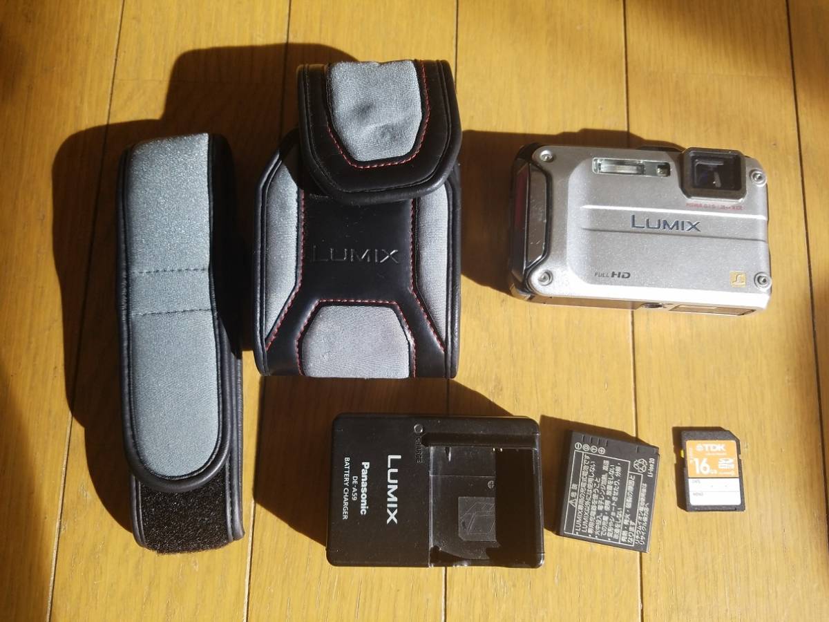 LUMIX パナソニック DMC-FT3 DMC-FT3-S 動作確認 中古品 まとめ依頼可 