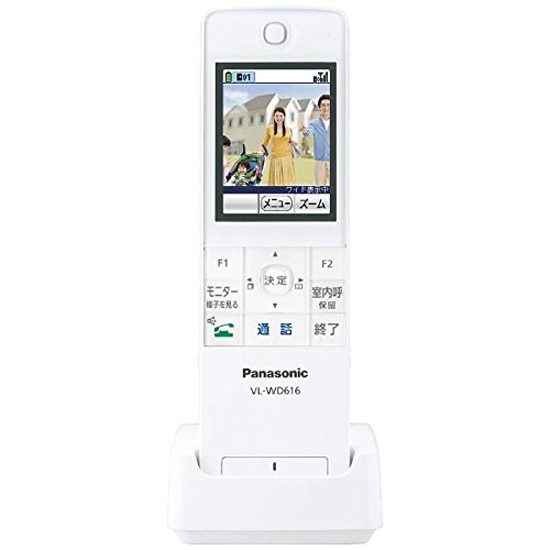 Panasonic★ワイヤレスモニター子機 VL-WD616★訳あり●未使用