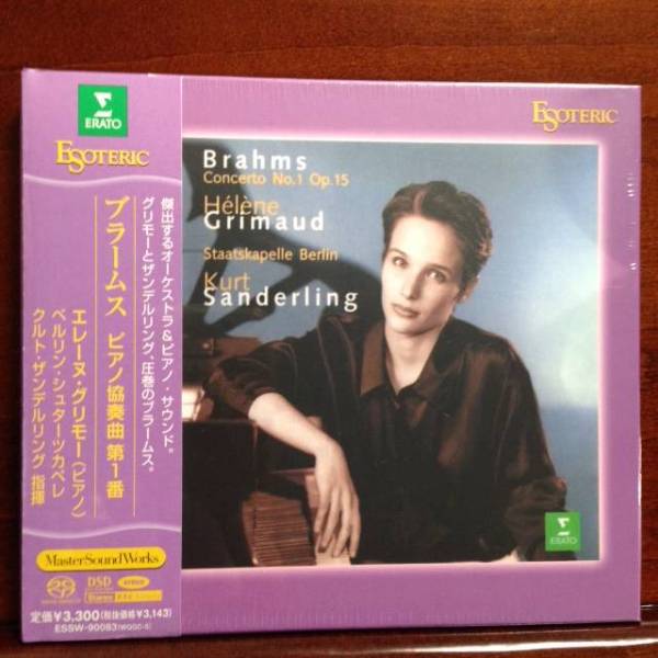新品】☆ESOTERIC グリモー ブラームス ピアノ協奏曲第1番 SACD